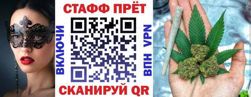 Купить закладку LSD-25  Амфетамин  ГАШИШ  Каннабис  Мефедрон  A-PVP  Псилоцибиновые грибы  Дятьково