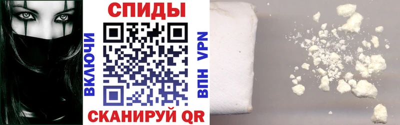 АМФЕТАМИН VHQ  Купить закладки  Дятьково 