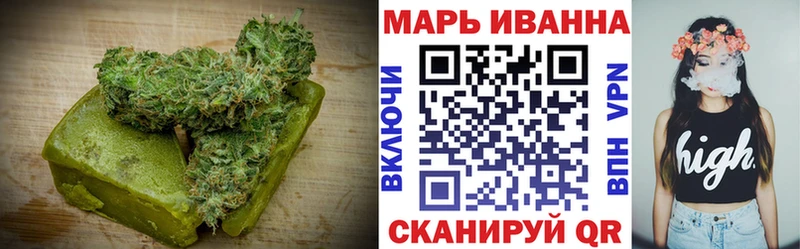 Купить закладки Дятьково Canna-Cookies марихуана