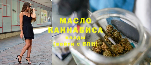 кокс Киреевск