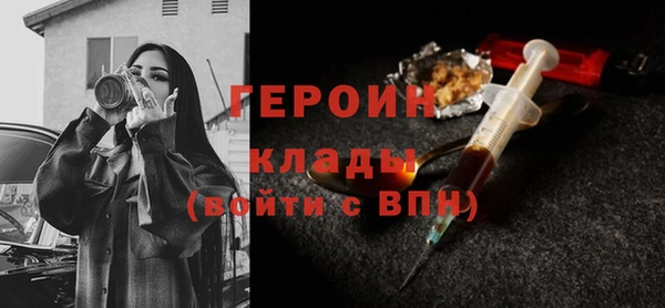 шишки Киренск