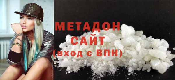 ALPHA PVP Кинешма