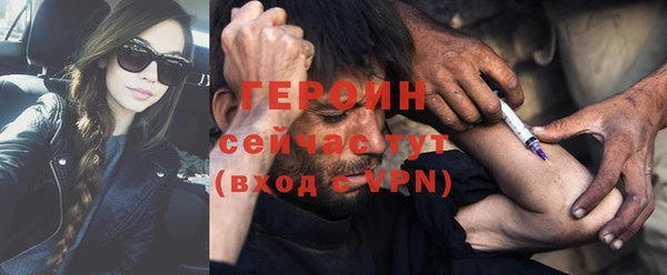 шишки Киренск