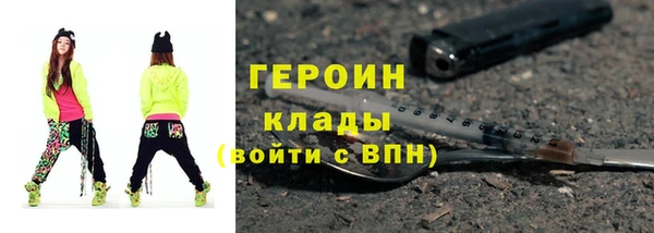 кокс Киреевск