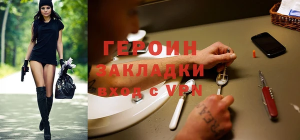 кокс Киреевск