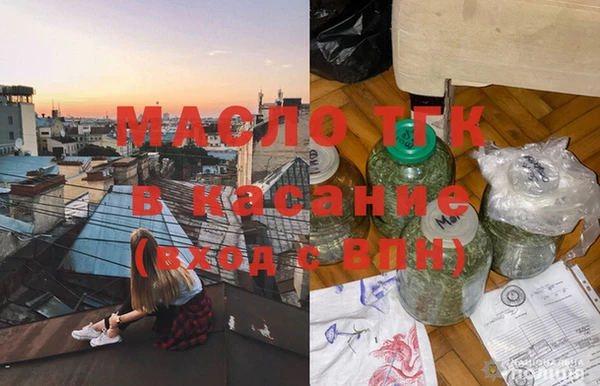 кокс Киреевск
