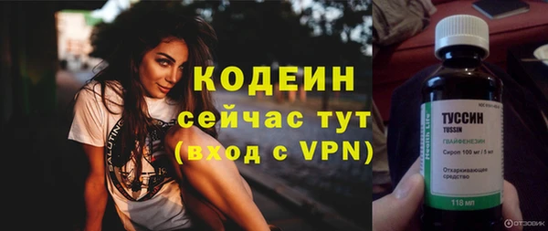 кокс Киреевск