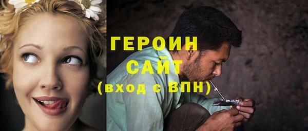 шишки Киренск