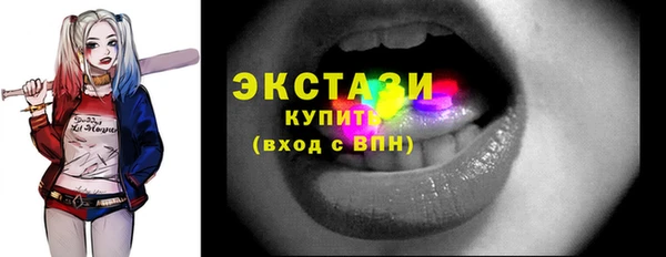 шишки Киренск