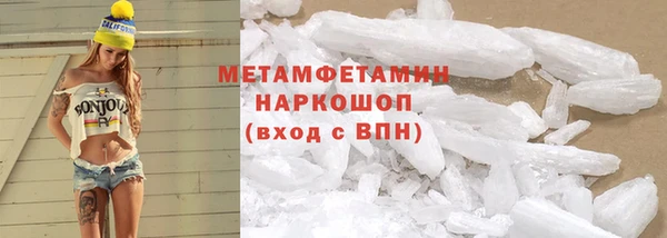 кокс Киреевск