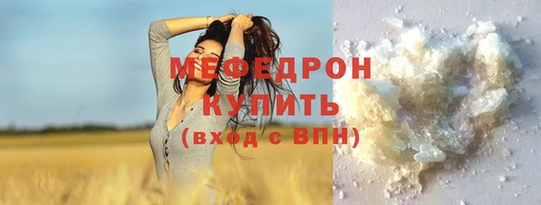 шишки Киренск