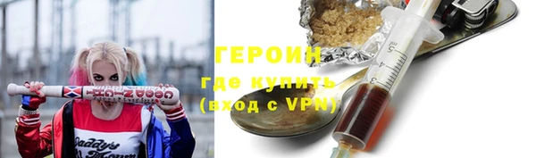 кокс Киреевск