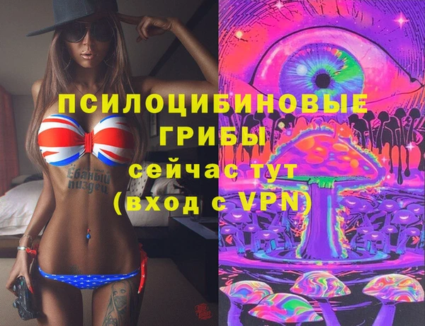кокс Киреевск