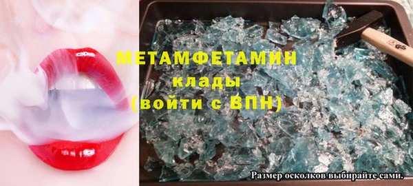 шишки Киренск