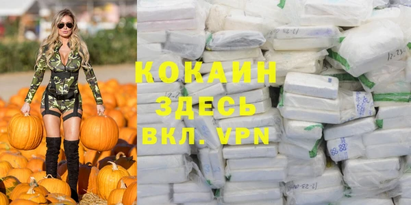 кокс Киреевск