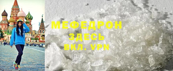шишки Киренск