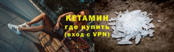 кокс Киреевск