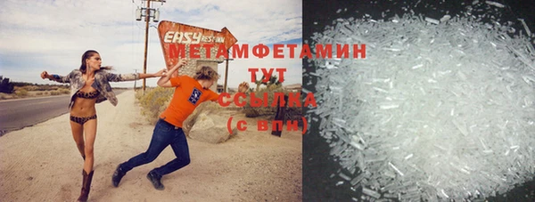 шишки Киренск