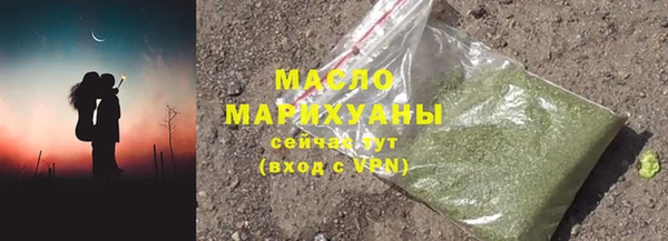 шишки Киренск