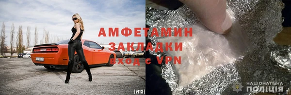 кокс Киреевск