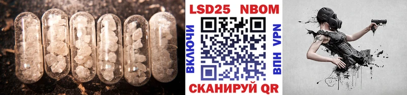 Купить закладки  Дятьково  LSD-25 экстази кислота 
