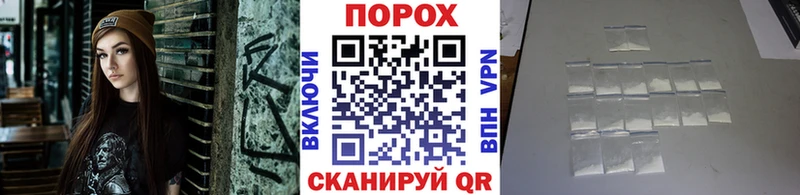 Первитин Декстрометамфетамин 99.9%  Купить где  Дятьково 